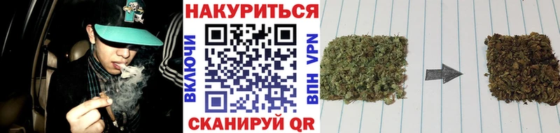 Купить наркотики цена Менделеевск Cocaine МЕФ APVP ГАШИШ
