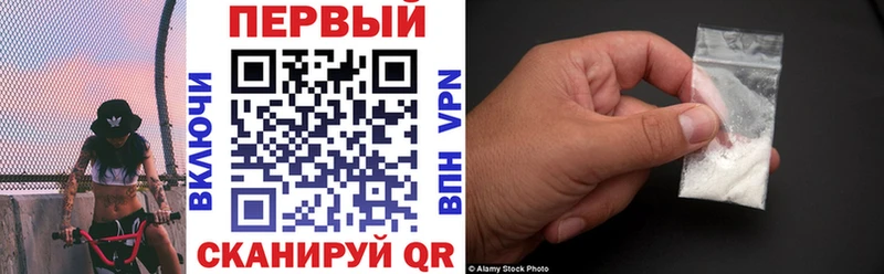 даркнет сайт  Менделеевск  мега сайт  Амфетамин Premium 