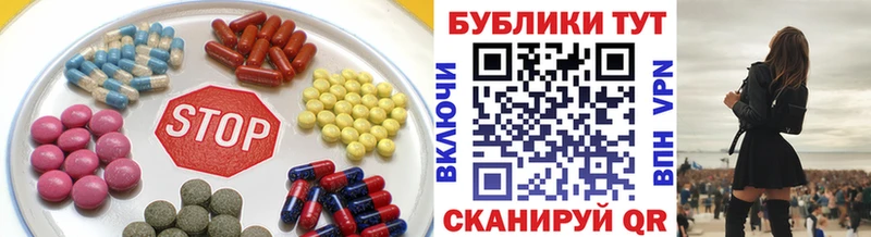 Ecstasy TESLA  гидра tor  Менделеевск  купить  