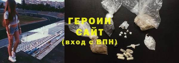 apvp Абдулино