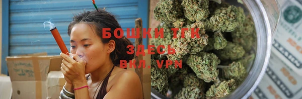 apvp Абдулино
