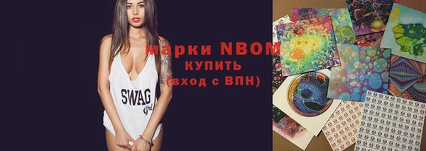 метадон Абинск