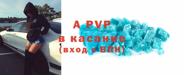 метадон Абинск
