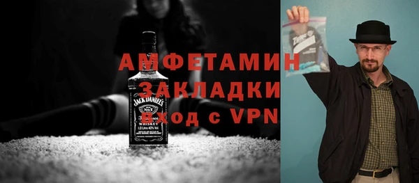 apvp Абдулино