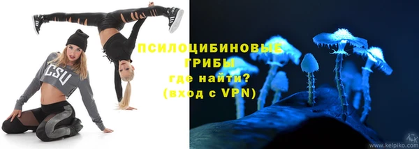 метадон Абинск