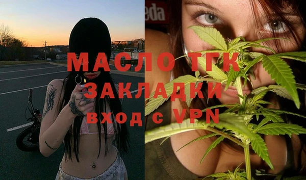 apvp Абдулино