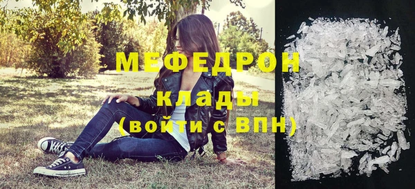 apvp Абдулино