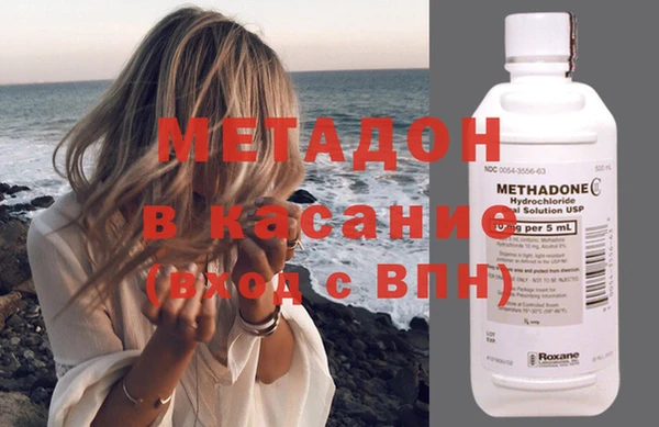 круглые Абаза