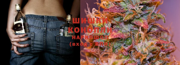 метадон Абинск