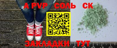 mix Дубна