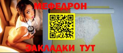 mix Дубна