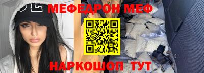 крисы Донецк