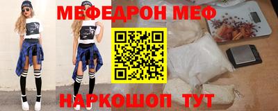 mix Дубна