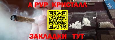 mix Дубна