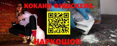 mix Дубна