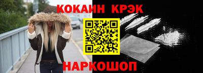 mix Дубна