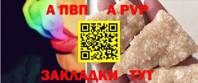 mix Дубна