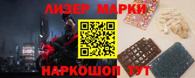 прущие крисы Донской