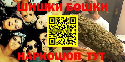 крисы Донецк