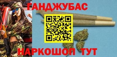 прущие крисы Донской