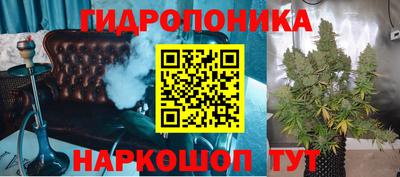 mix Дубна