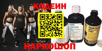 крисы Донецк
