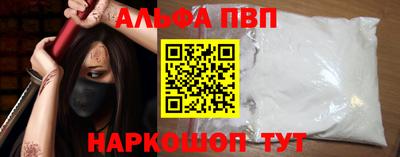 mix Дубна