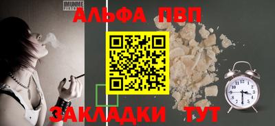 прущие крисы Донской
