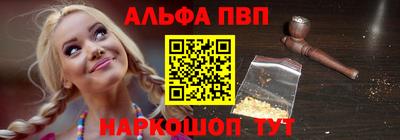 крисы Донецк