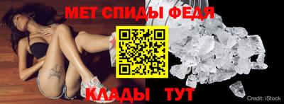 крисы Донецк