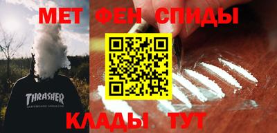 крисы Донецк