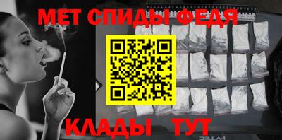 крисы Донецк