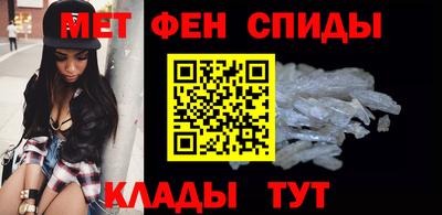 прущие крисы Донской