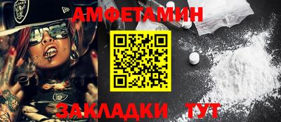 крисы Донецк