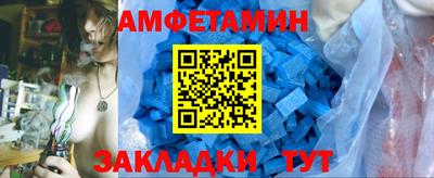крисы Донецк