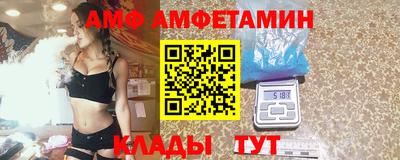 крисы Донецк