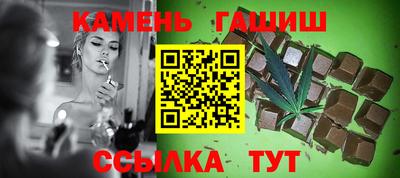 прущие крисы Донской