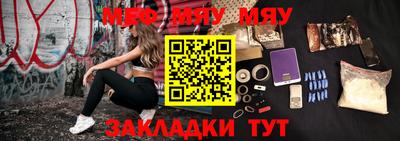 mix Дубна