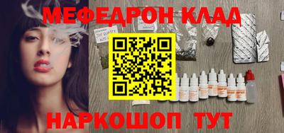 mix Дубна