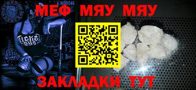 крисы Донецк